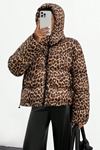 Leopar Desen Oversize Dolgulu Şişme Kadın Mont 